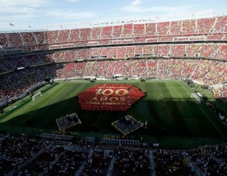 Скучна, скучна Копа Америка