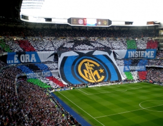 Интер минава в ръцете на китайци