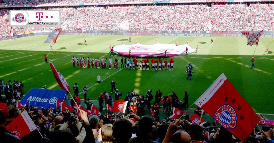 Байерн Мюнхен отлага празненствата за следващата седмица