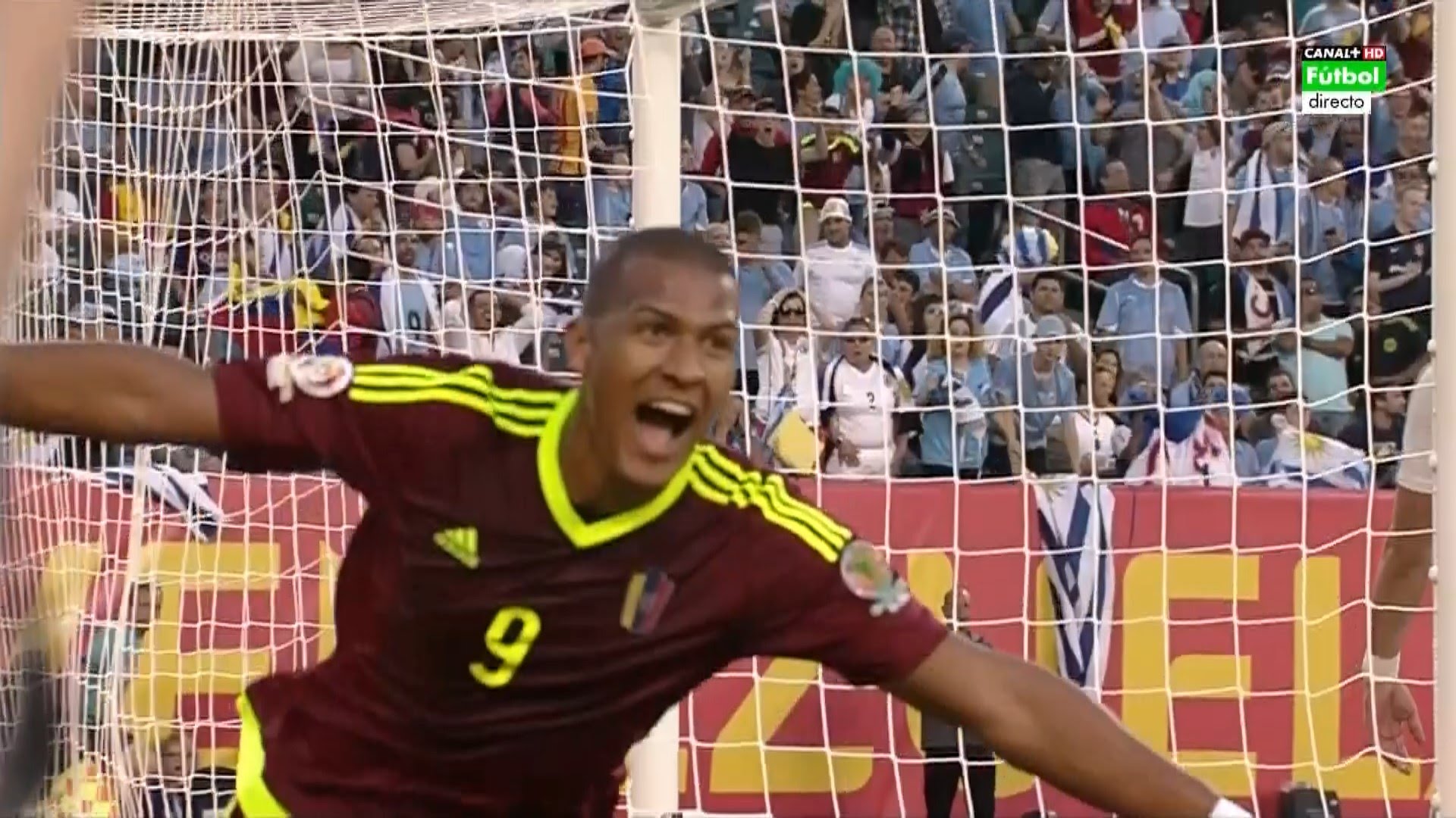 Уругвай отпадна безславно от Копа Америка